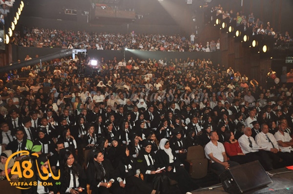 shamlea takhrej 115 (57).JPG